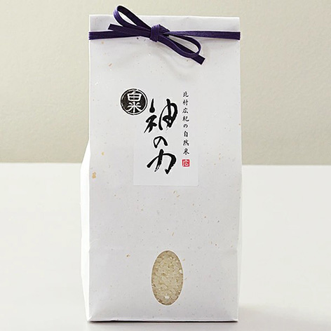 佐賀県特別栽培農産物認証！！自然米「神の力」1kg