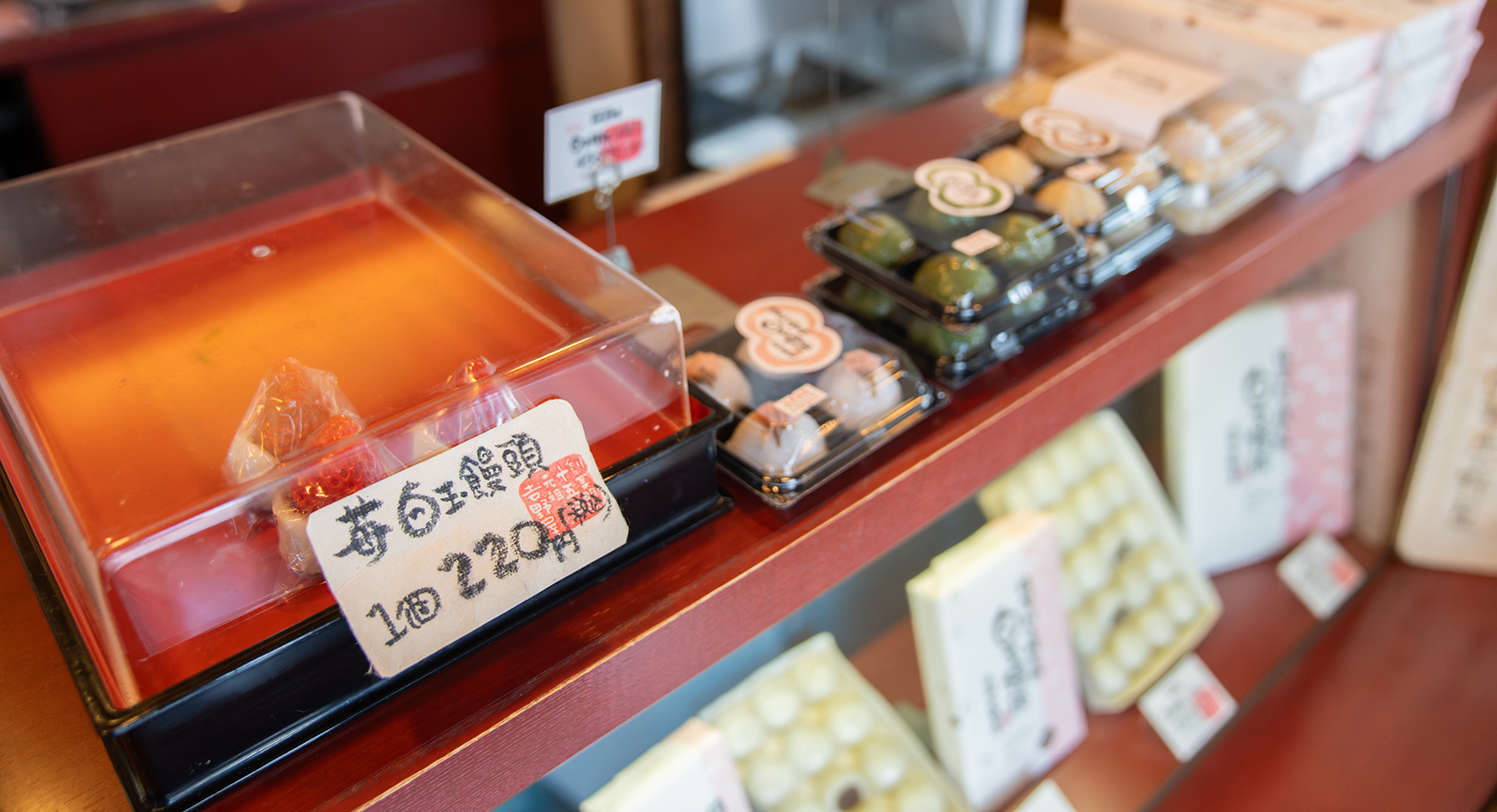 佐賀のうるち米でつくる白玉饅頭③