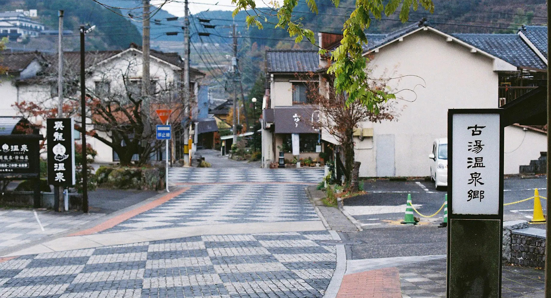 ぬるくて有名。だから長湯が流儀。②
