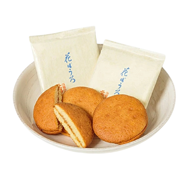 北島の花ぼうろ 選べる 10個入・14個入