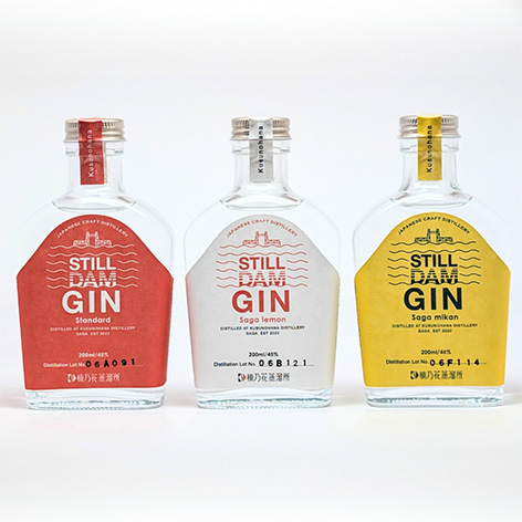 楠乃花蒸溜所ジャパニーズクラフトジンお試し3本セット