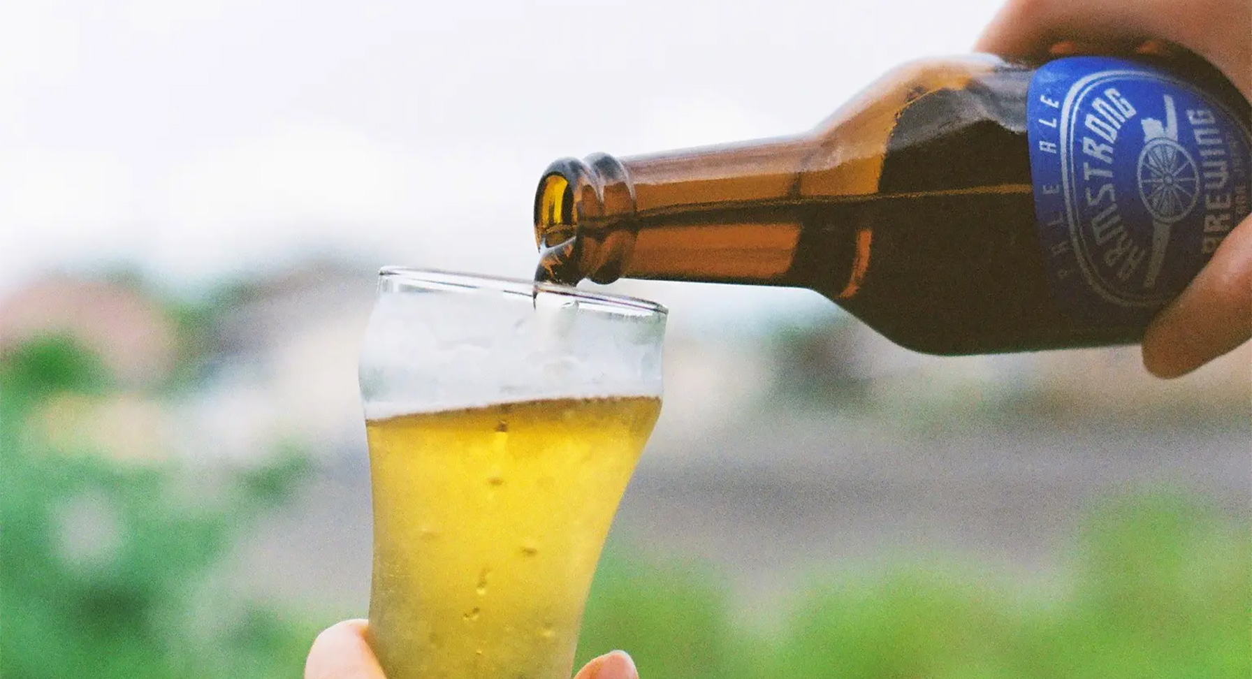 クラフトビールがうまい①