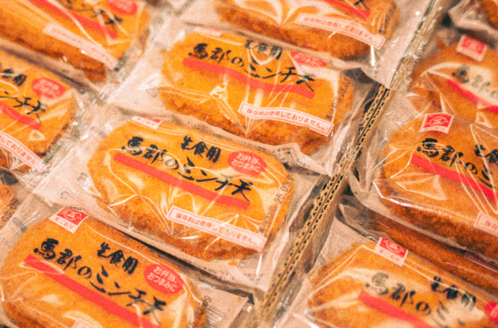 市民が愛するソウルフード