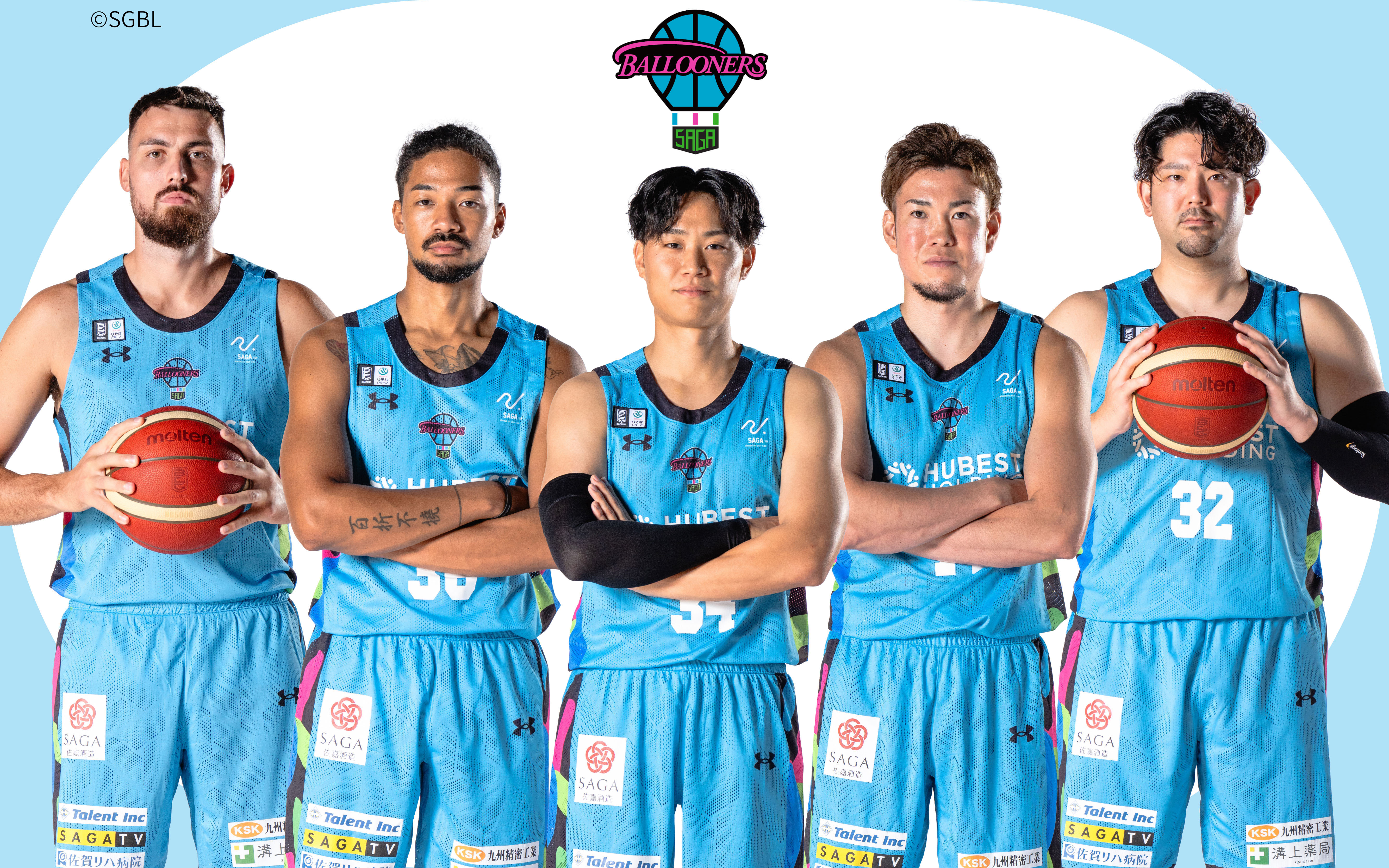 スポーツ・文化のために